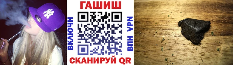 Виды наркоты Карабаш APVP  Кокаин  АМФЕТАМИН  Меф  KRAKEN ссылка  ГАШ  Марихуана 