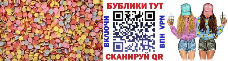 Экстази VHQ  mega зеркало  Карабаш 