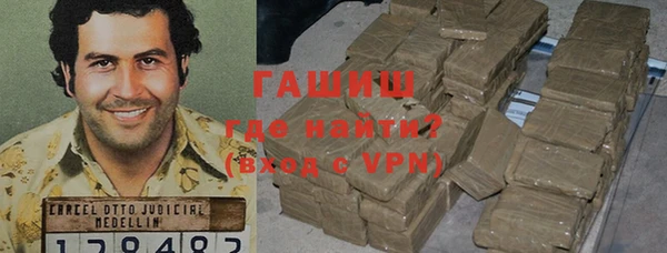 каннабис Верея
