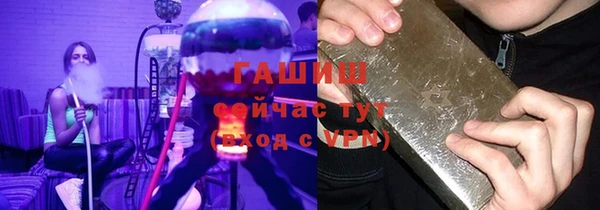 каннабис Верея