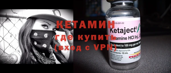 бошки Верхнеуральск
