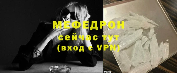 каннабис Верея
