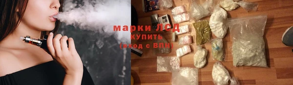 ALPHA PVP Верхний Тагил