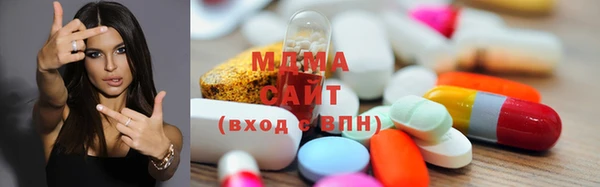 бошки Верхнеуральск