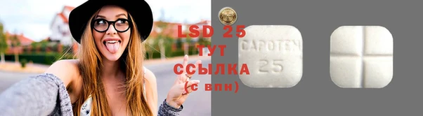 каннабис Верея