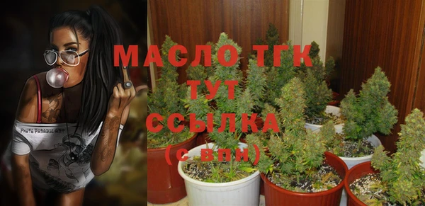 каннабис Верея