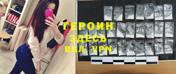 каннабис Верея