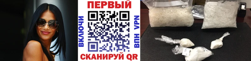 KRAKEN сайт  Карабаш  Первитин Декстрометамфетамин 99.9% 