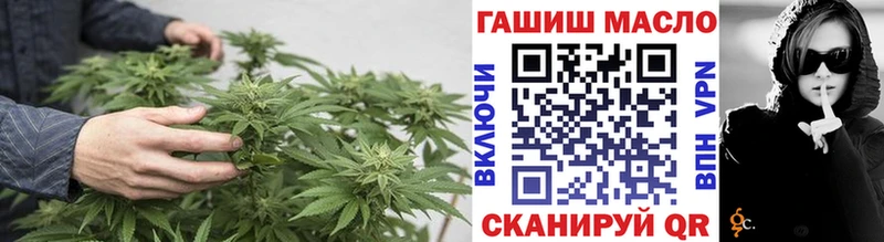 Дистиллят ТГК вейп  Карабаш 