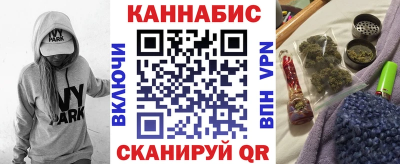 мега сайт  Карабаш  МАРИХУАНА индика 